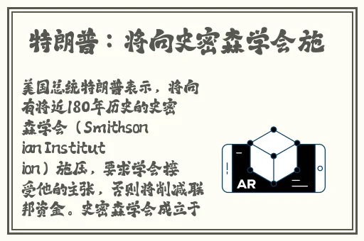 姐弟拔萝卜又疼又叫